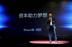 [9分钟科普下]【黄冈普工招聘|黄冈技工招聘|黄冈工人招聘网】_哔哩哔哩-3